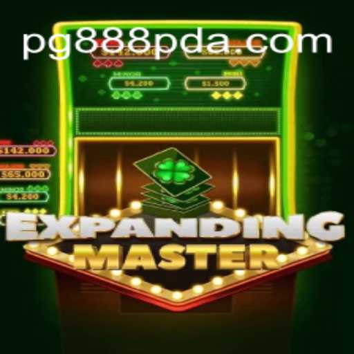 Explorando o Universo de ExpandingMaster: Um Guia Completo