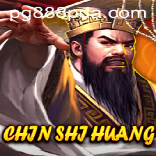 ChinShiHuang: A Nova Sensação dos Jogos Estratégicos