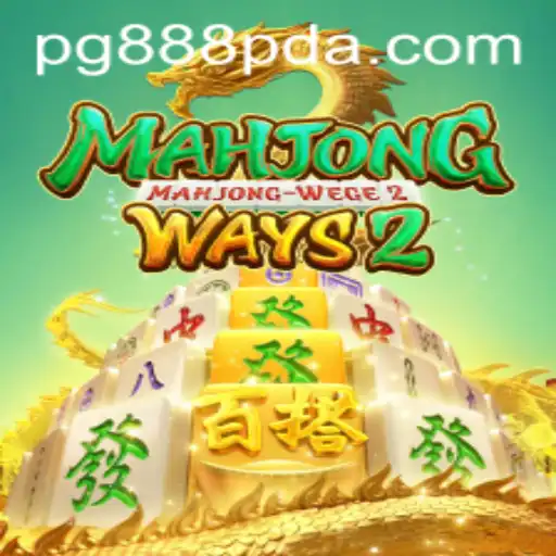 Descubra MahjongWays2: Regras, Estratégias e Inovações no Jogo