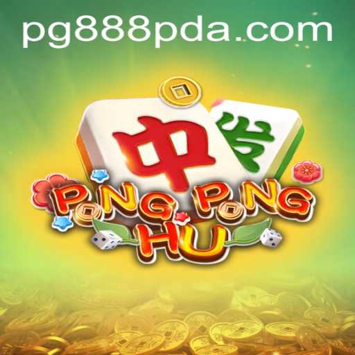 Explorando o Mundo de PONGPONGHU: Uma Nova Sensação no Universo dos Jogos